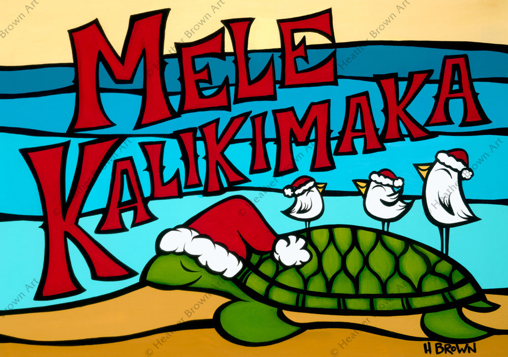 Christmas Honu Greeting Card by Heather Brown - The perfect way to send your love to family and friends this holiday season!