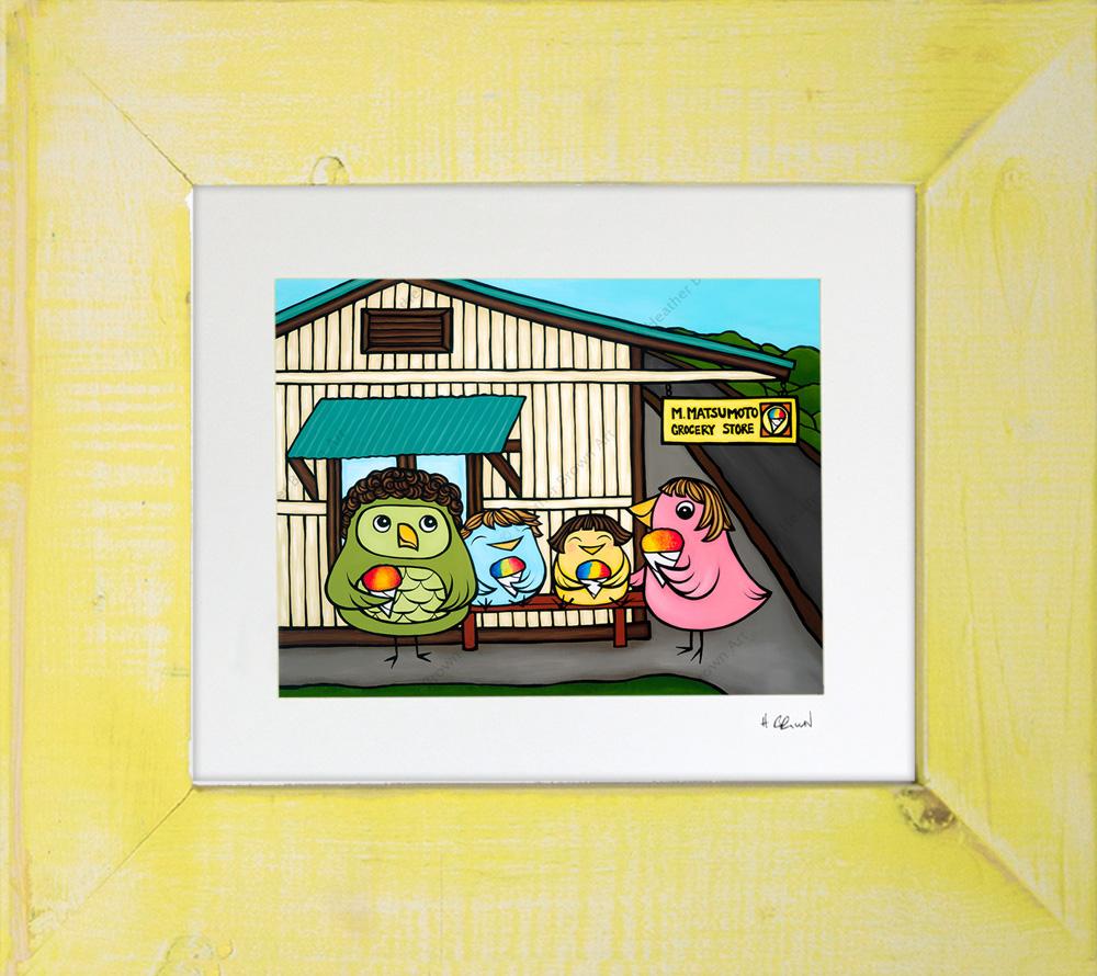 Happiness is Matsumoto's Framed Matted Print by Heather Brown