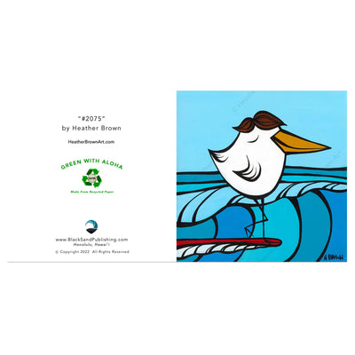 Hawaii surf artist Heather Brown greeting card featuring playful bird wearing a wig